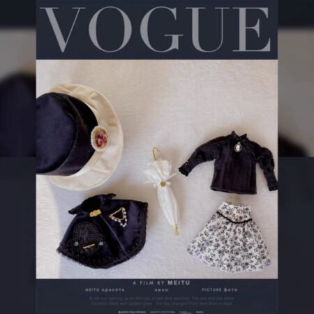 Blythe doll pdf cloth Dress sewing pattern , Dolls clothes pattern and tutorial, Clothes sewing pattern for stuffies014